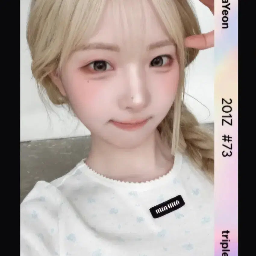 [BUNJANG] TripleS Hyerin SCO CC201 Photocard / 트리플에스 오브젝트 정하연 SCO CC201