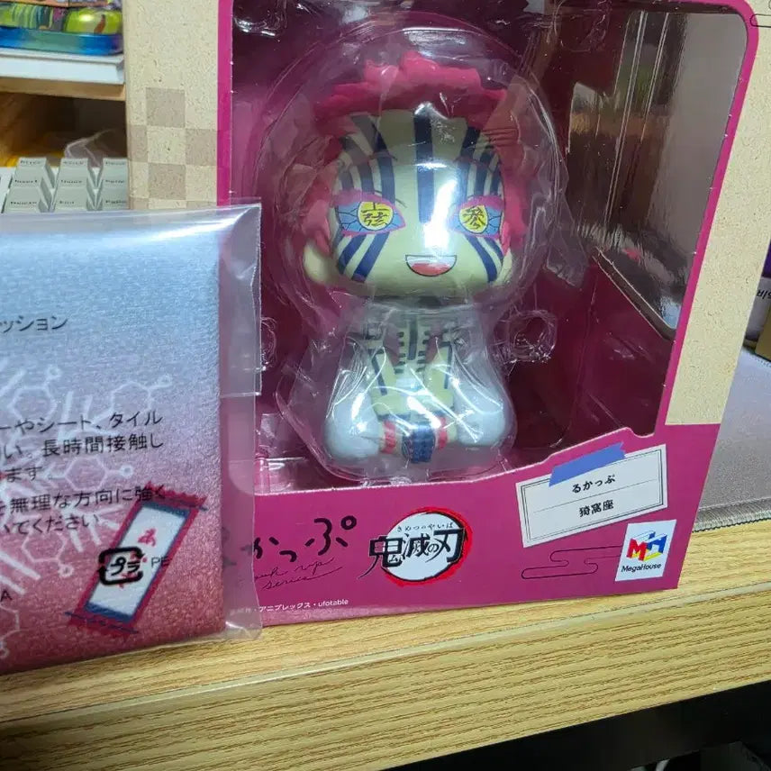 [BUNJANG] Demon Slayer Sanemi Shinazugawa Akaza Look Up Figures (Sealed, POB Included) / 귀멸의 칼날 사네미 룩업, 아카자 룩업 미개봉 (특전 포함)