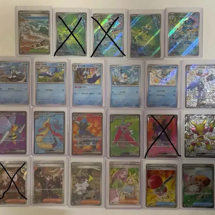 [BUNJANG] Pokemon Cards 61-Card Bundle / 무료배송) 포켓몬 카드 49장 일괄 및 개별 판매