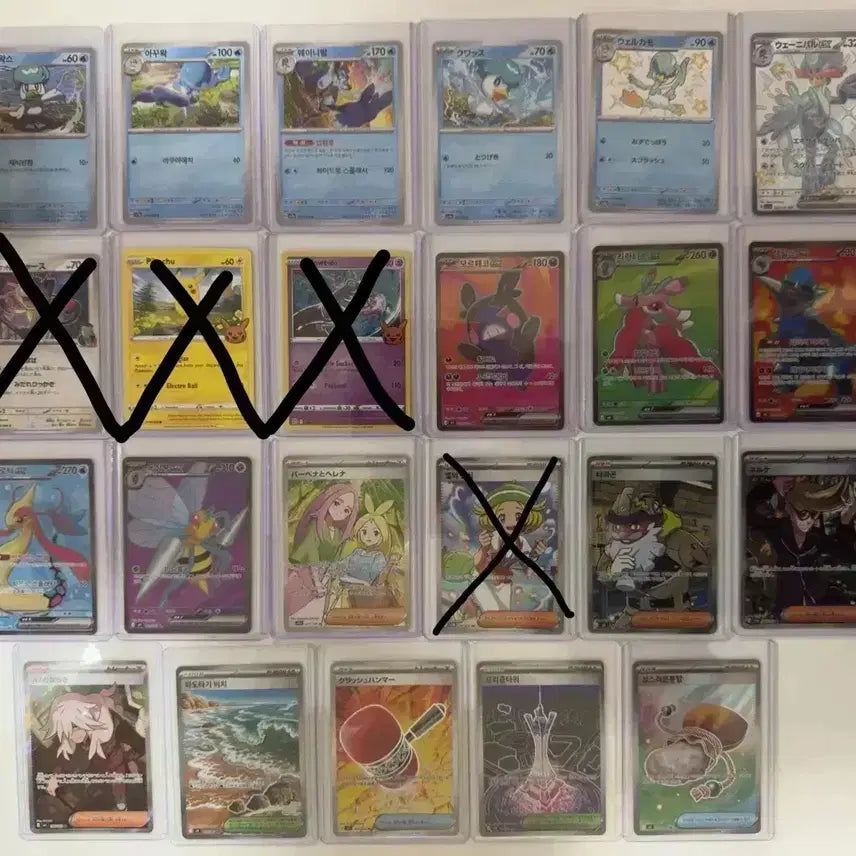 [BUNJANG] Pokemon Cards 61-Card Bundle / 무료배송) 포켓몬 카드 61장 일괄 및 개별 판매