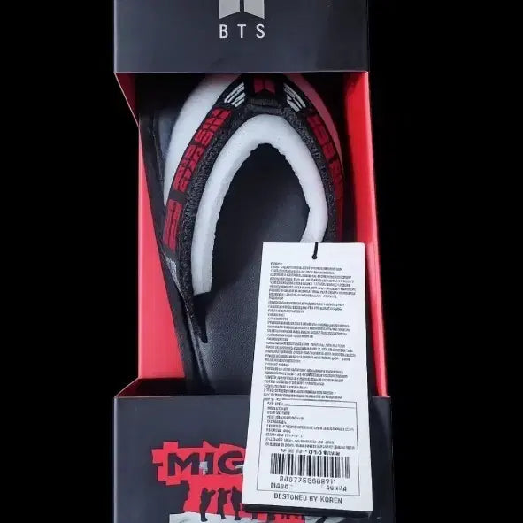 [BUNJANG] BTS Official Goods MIC DROP Slippers / Sandals / BTS 공식 굿즈 슬리퍼