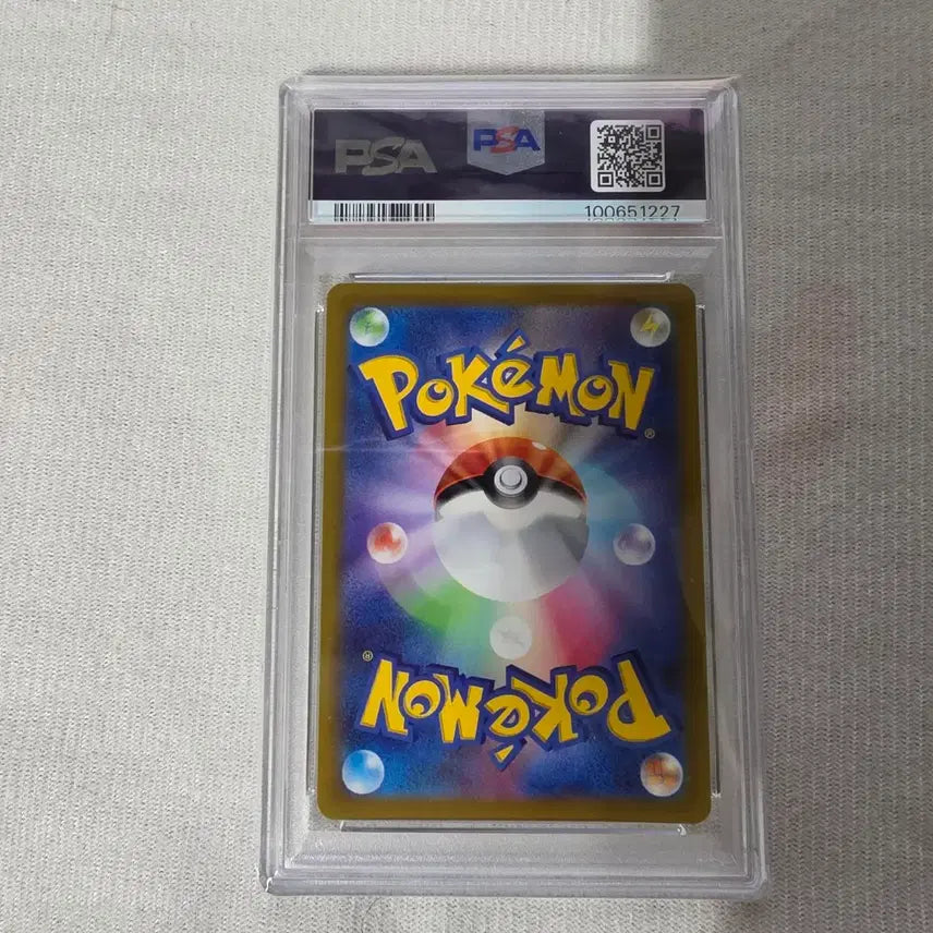 [BUNJANG] PSA 10 Moza Chu Graded Pokemon Card / PSA 10 모자츄 등급카드 포켓몬스터 카드