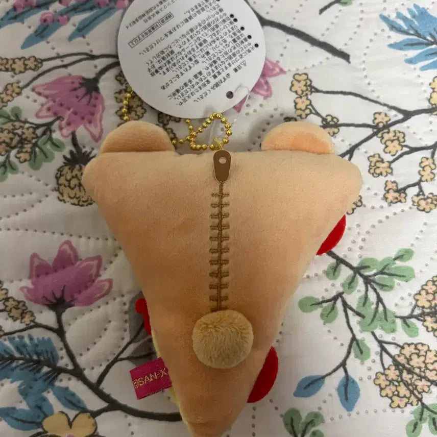 [BUNJANG] Rilakkuma Pizza Mascot Keychain / 오늘만 할인)리락쿠마 피자 마스코트 키링