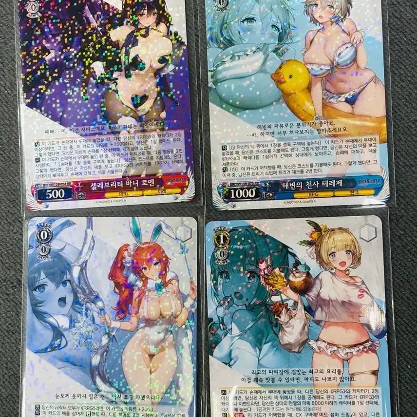 [BUNJANG] Weiss Schwarz Brown Dust 2 Korean Edition Bundle Set / 바이스슈발츠 브라운더스트2 한글판 SRx6 RRx4 Rx14 일괄