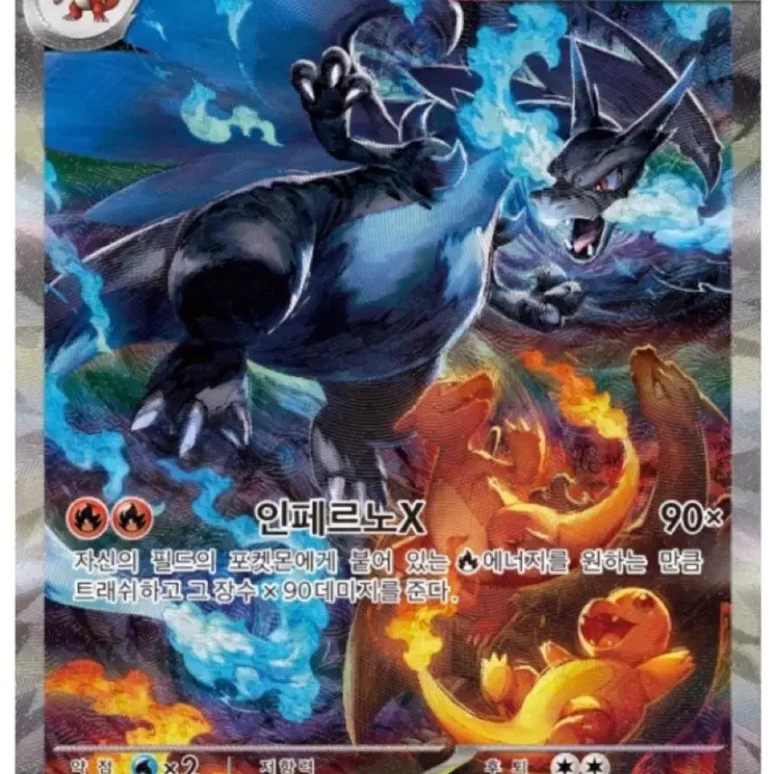 [BUNJANG] Pokemon Trading Card Proxy Purchase Service / 포켓몬카드 구매대행 해드립니다.