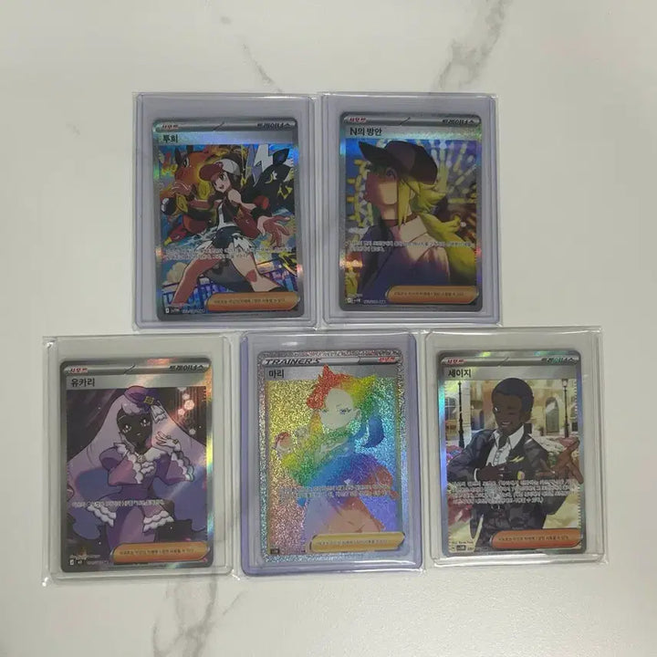 [BUNJANG] Pokemon TCG Trainer Bundle Set / 포켓몬카드 트레이너 한판 일괄판매