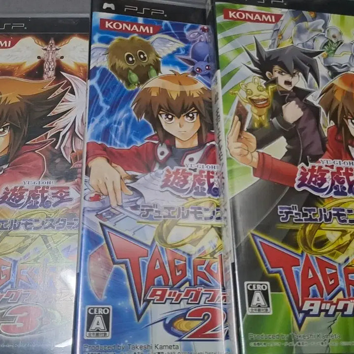 [BUNJANG] Yu-Gi-Oh! Duel Monsters Tag Force 1, 2, 3 Bundle Set / 유희왕 듀얼몬스터즈 PSP 태그포스 123 일괄 판매