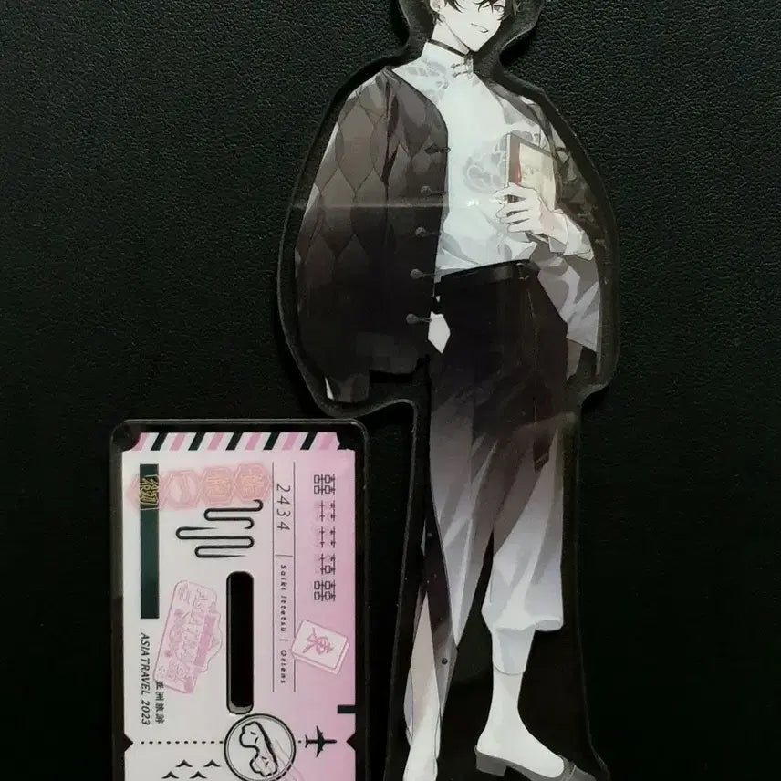 [BUNJANG] NIJISANJI Saiki Ittetsu Asia Travel Acrylic Stand / 니지산지 사이키 잇테츠 아시아트래블 아크릴 스탠드 아크스타