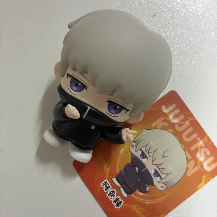 [BUNJANG] Jujutsu Kaisen Toge Inumaki Mini Figure / 미니마트 주술회전 이누마키 토게 피규어