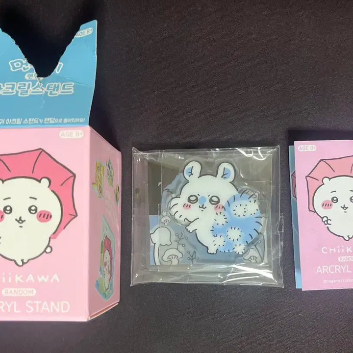 [BUNJANG] Chiikawa Momonga Acrylic Stand / 치이카와 아크릴 스탠드 모몽가
