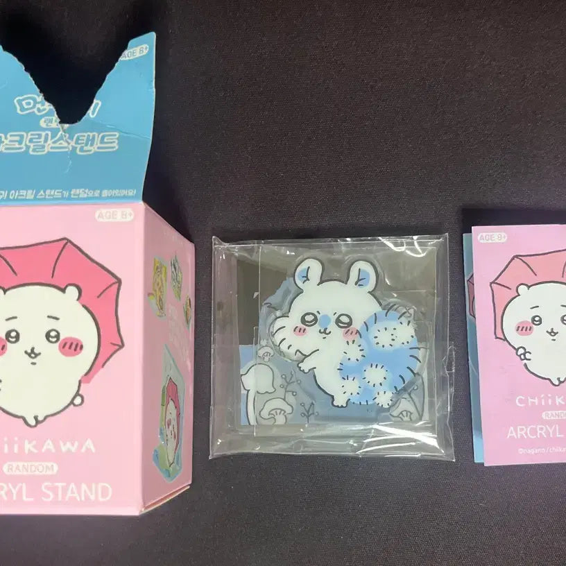 [BUNJANG] Chiikawa Momonga Acrylic Stand / 치이카와 아크릴 스탠드 모몽가