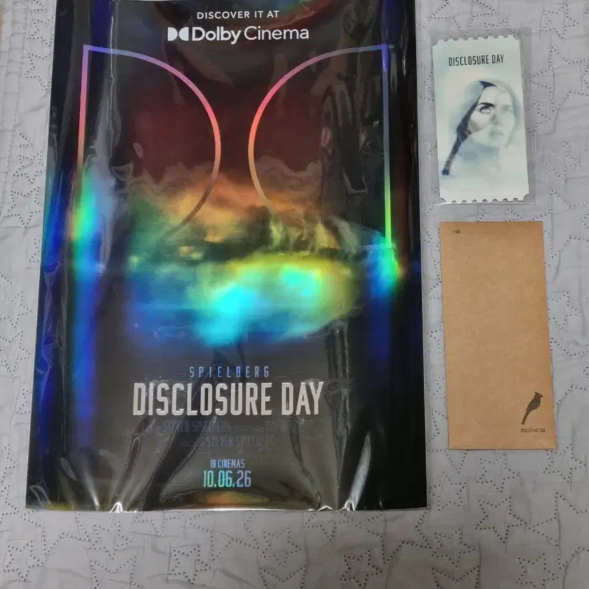 [BUNJANG] Disclosure Day Goods Bundle Set / 새상품 디스클로저 데이 굿즈 세트 일괄