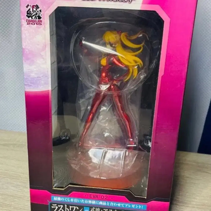 [BUNJANG] Evangelion 20th Anniversary Last One Prize Asuka Figure (Sealed) / 미개봉) 에반게리온 20주년 라스트원상 아스카 피규어