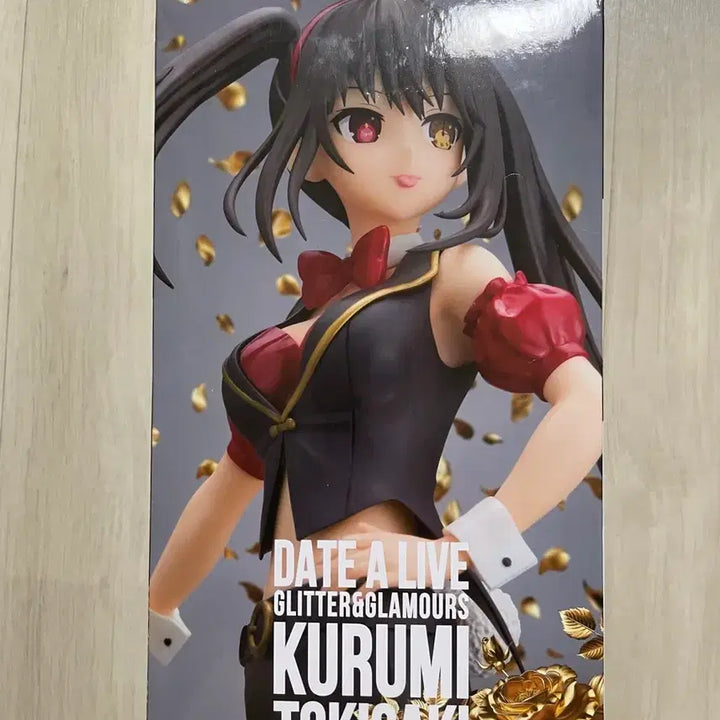 [BUNJANG] Date A Live Kurumi Tokisaki Figure (Sealed) / 데이트 어 라이브 쿠루미 토키사키 피규어 미개봉