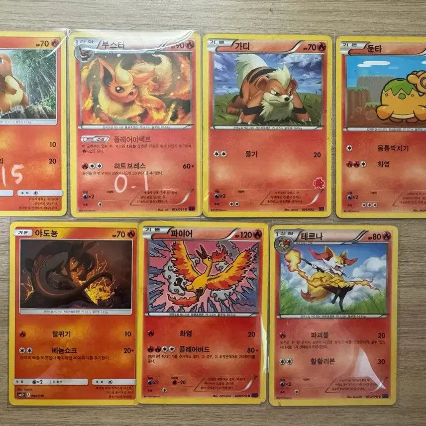 [BUNJANG] Pokemon TCG Cards GX EX 2016 2017 / 포켓몬스터 카드 판매 포켓몬카드 gx ex 포켓몬스터 카드 2016 2017