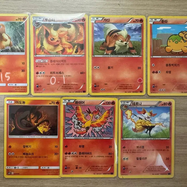 [BUNJANG] Pokemon TCG Cards GX EX 2016 2017 / 포켓몬스터 카드 판매 포켓몬카드 gx ex 포켓몬스터 카드 2016 2017