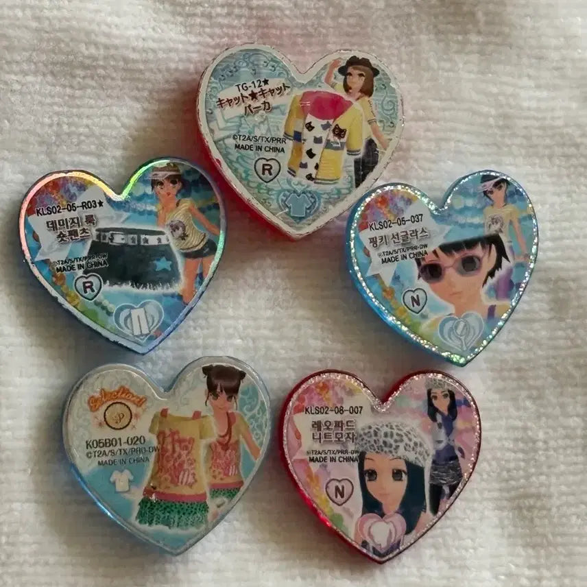 [BUNJANG] Prism Stone Bundle Set / 프리즘스톤 일괄