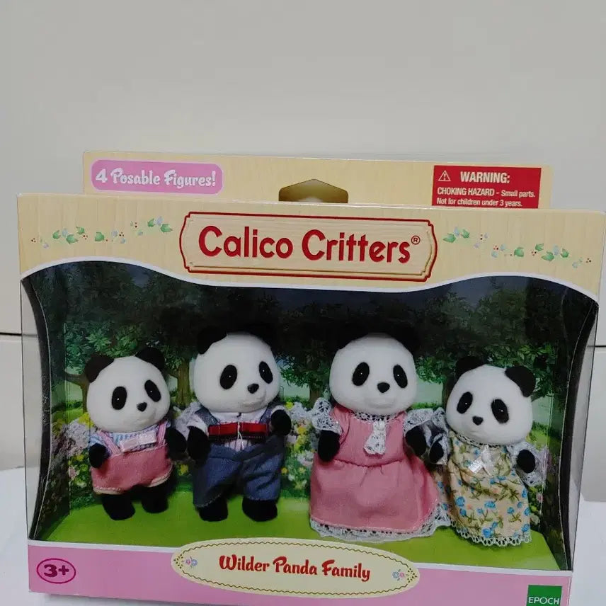 [BUNJANG] Sylvanian Families Old Panda Family Set / 실바니안 올드 판다 팬더곰