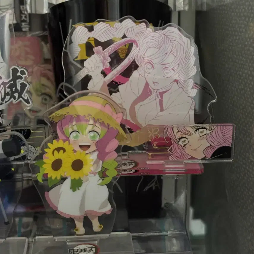 [BUNJANG] Demon Slayer: Kimetsu no Yaiba 2021 Summer Vacation Diorama Acrylic Standee - Obanai Iguro &amp; Mitsuri Kanroji / 귀멸의 칼날 2021 디오라마 여름방학 아크릴 스탠드 오바미츠 이구로 미츠리