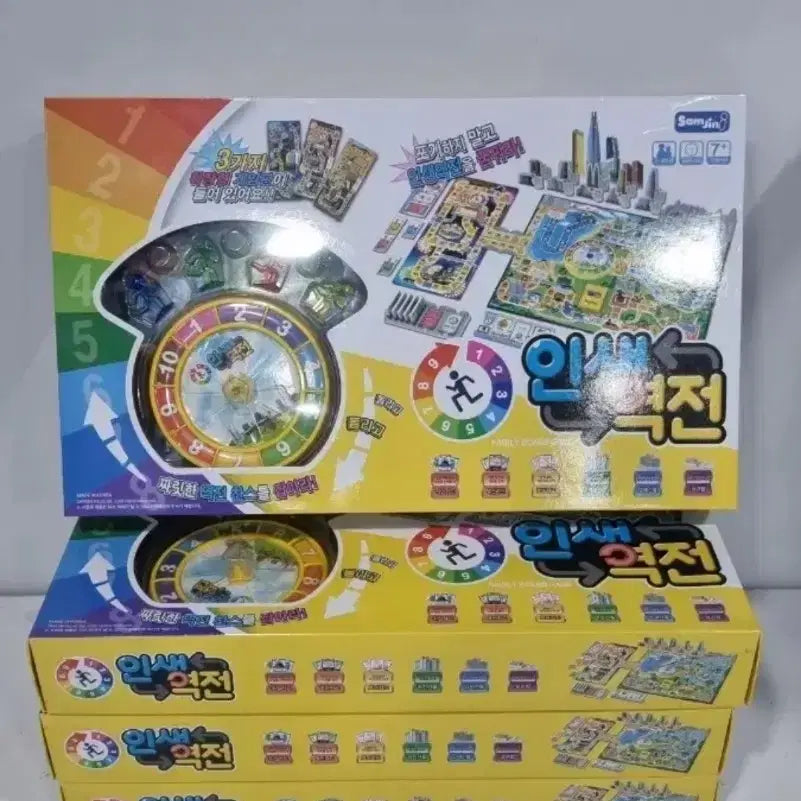 [BUNJANG] Life Reversal Board Game / 인생 역전 보드게임 새상품