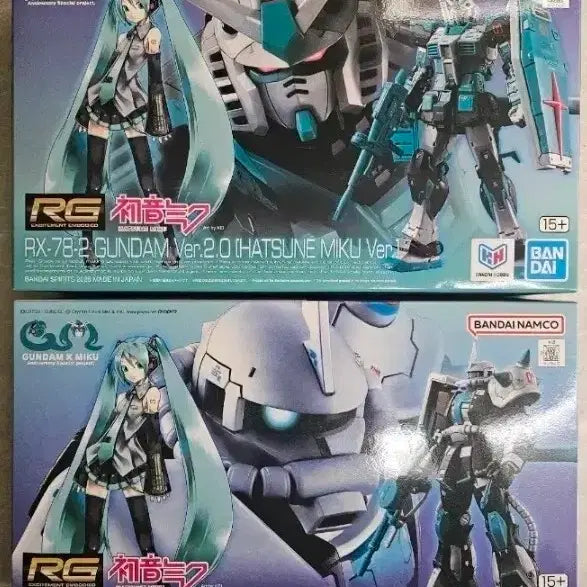 [BUNJANG] RG Gundam Hatsune Miku Ver. 2.0 &amp; Zaku II Limited Edition Bundle Set / RG 건담 하츠네 미쿠 Ver.2.0 &amp; 자쿠II 한정판 일괄 판매합니다