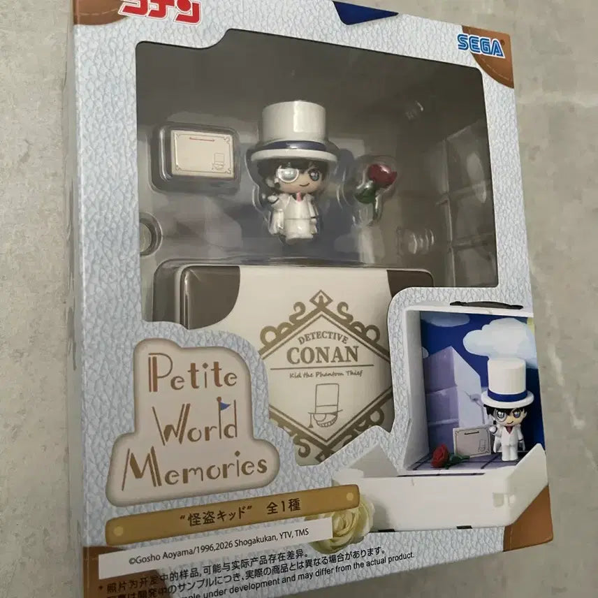 [BUNJANG] Sega Detective Conan Kaito Kid Figure / 세거 명탐정 코난 괴도키드 피규어