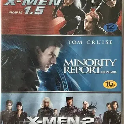 [BUNJANG] X-Men 1, X-Men 2, Minority Report 3-Disc Set / 엑스 맨 1 + 엑스맨 2 + 마이너리티 리포트(3disc) 새상품