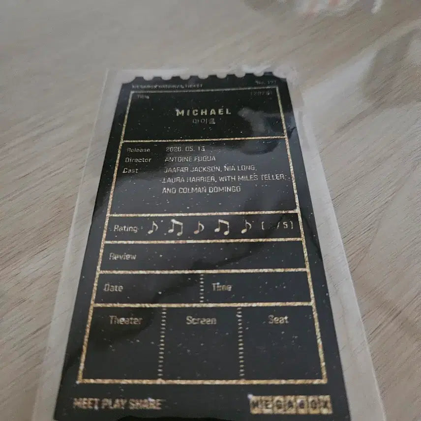 [BUNJANG] Michael Original Ticket Sealed / 마이클 오리지널 티켓 미개봉 팝니다