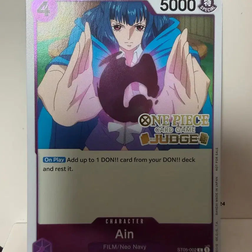 [BUNJANG] One Piece Ain Jersey Promo Card (North America) / [북미] 원피스 아인 저지 프로모 카드