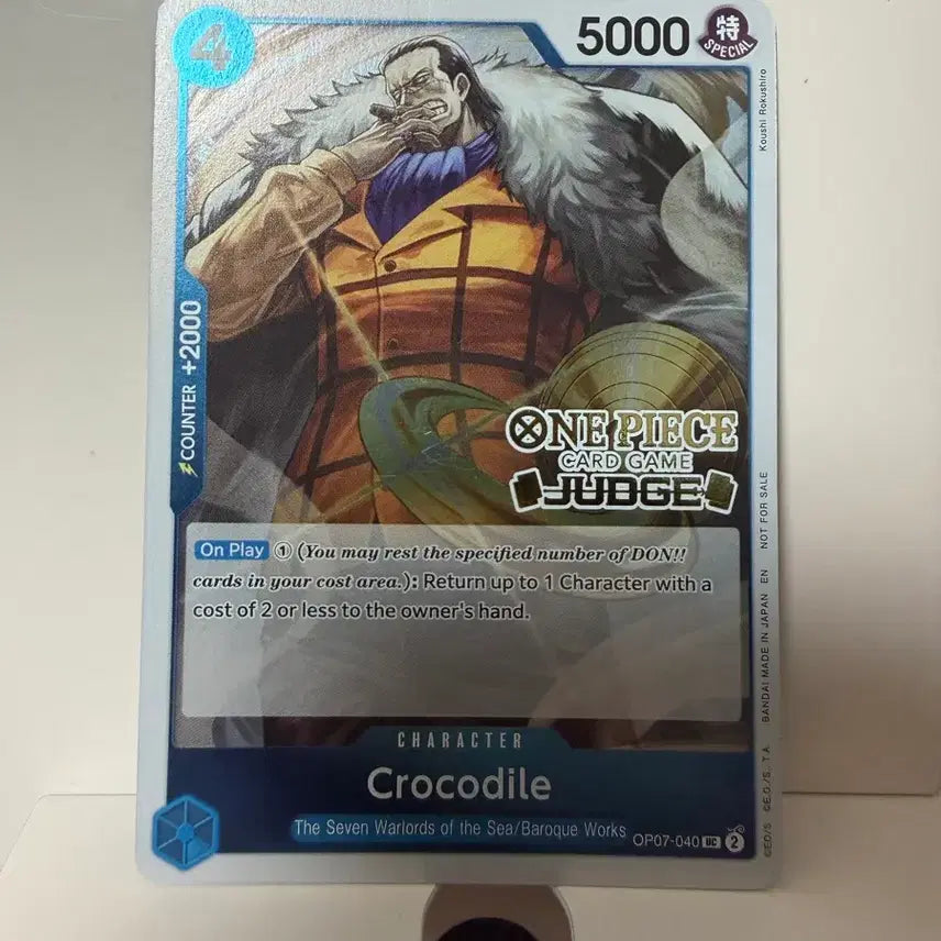[BUNJANG] One Piece Crocodile Jersey Promo Card (North America) / [북미] 원피스 크로커다일 저지 프로모 카드