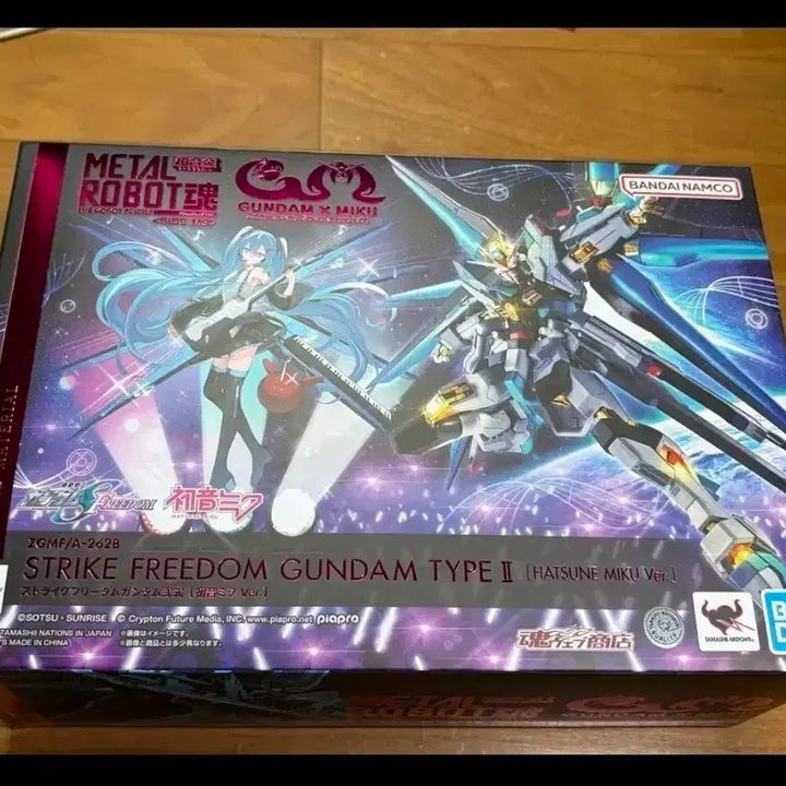 [BUNJANG] Metal Build Strike Freedom Gundam Type-2 Hatsune Miku Ver. Limited Edition / 임시가격)한정판 메탈빌드 스트라이크 프리덤 건담 타입2 하츠네미쿠 Ver.