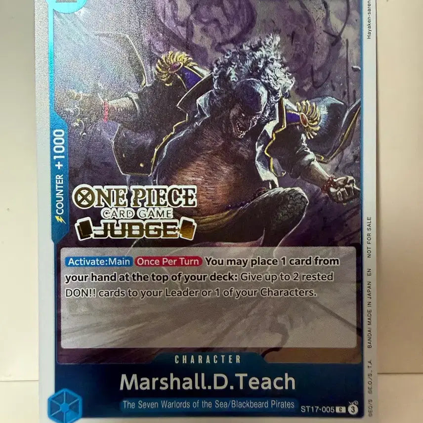 [BUNJANG] One Piece Marshall D. Teach (Blackbeard) Jersey Promo Card / [북미] 원피스 마샬 D 티치 (검은수염) 저지 프로모 카드