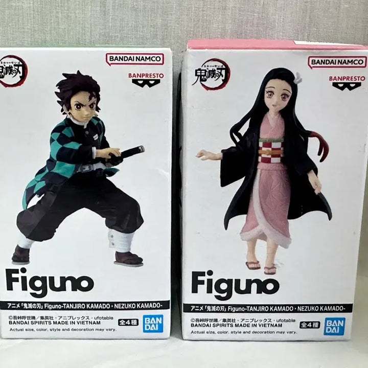 [BUNJANG] Demon Slayer Tanjiro &amp; Nezuko Figure Set / 귀멸의 칼날  피규노 탄지로 네즈코 피규어
