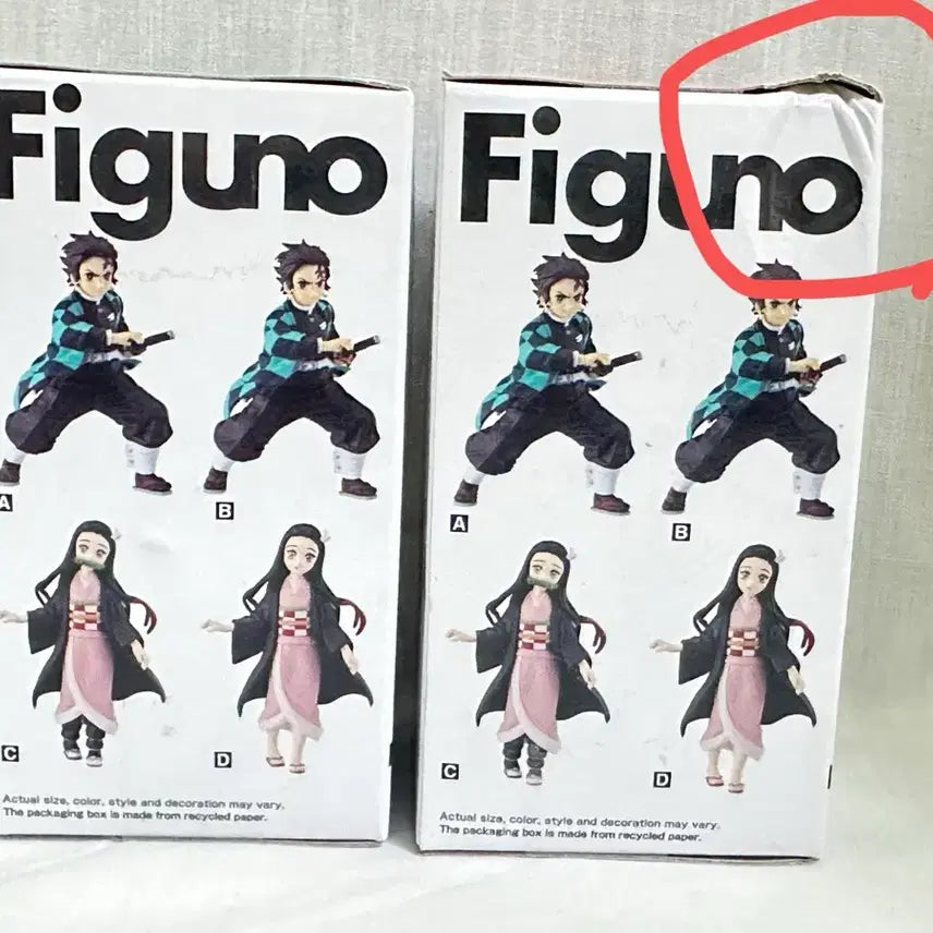 [BUNJANG] Demon Slayer Tanjiro &amp; Nezuko Figure Set / 귀멸의 칼날  피규노 탄지로 네즈코 피규어