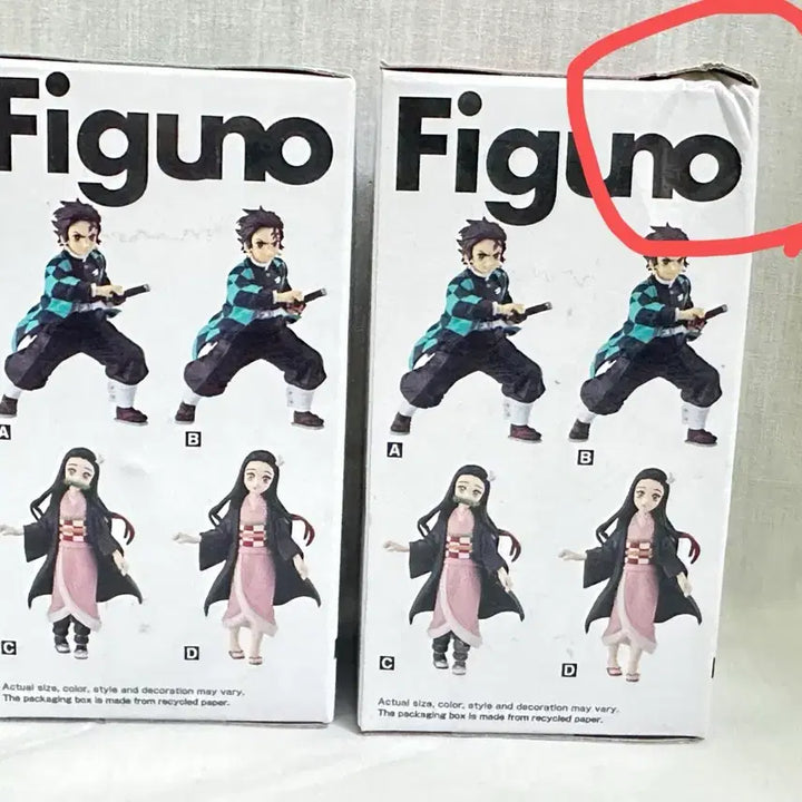 [BUNJANG] Demon Slayer Tanjiro &amp; Nezuko Figure Set / 귀멸의 칼날  피규노 탄지로 네즈코 피규어