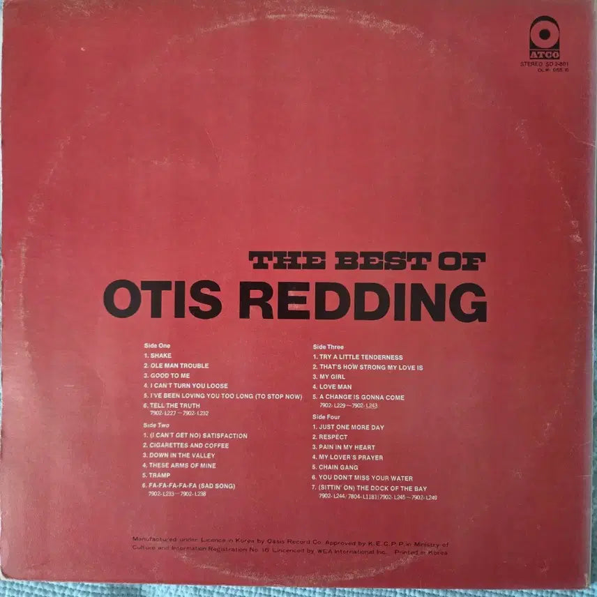 [BUNJANG] Otis Redding Best 2LP (Gatefold) / OTIS REDDING-BEST 2LP(GF)
