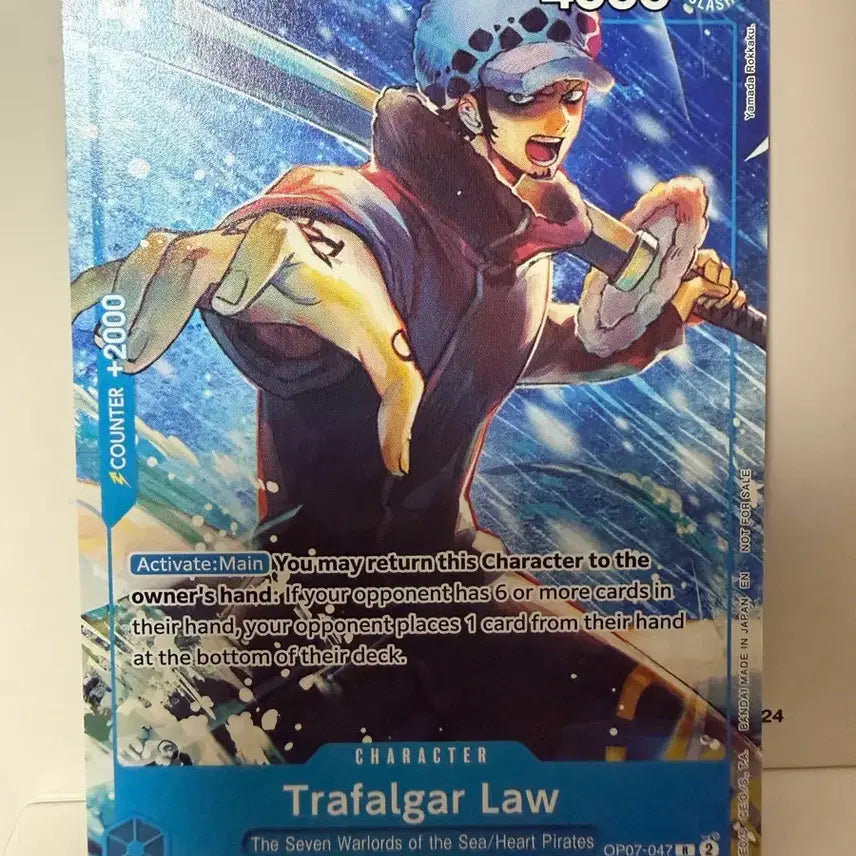 [BUNJANG] One Piece Trafalgar Law Card / [북미] 원피스 트라팔가 로우 카드