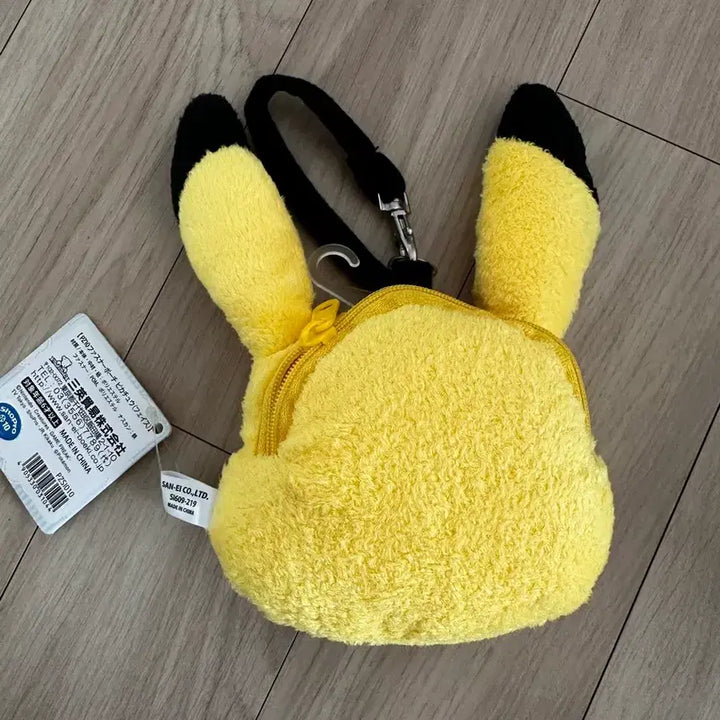 [BUNJANG] Official Pokémon Pikachu Pouch / 정품 포켓몬스터 피카츄 파우치
