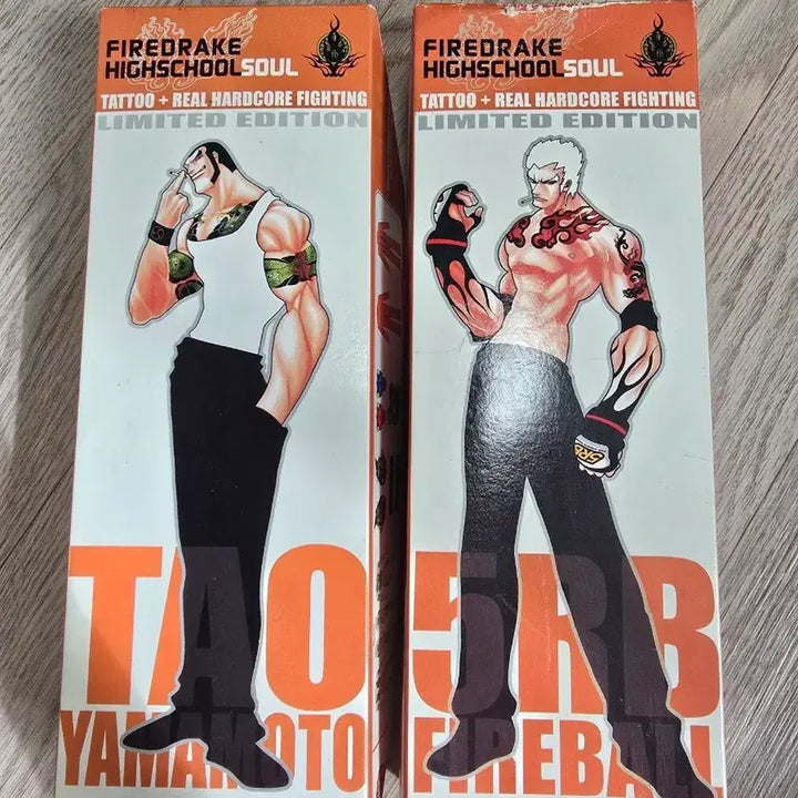 [BUNJANG] Fire Dragon High School Soul Yamato Figure Limited Edition / 파이어드레이크 하이스쿨 소울 타오 야마토 피규어 한정판
