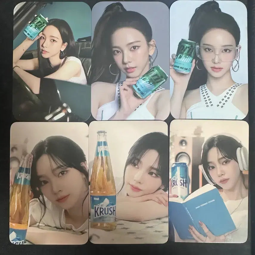 [BUNJANG] aespa Karina Photocard Bundle Set / 카리나 포카 (배송비 포함)