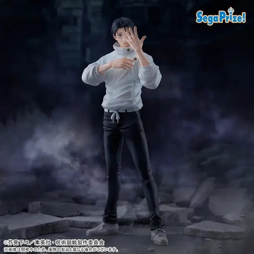 [BUNJANG] Sega Jujutsu Kaisen Yuta Okkotsu Figure / (택포2.5)세가 주술회전 옷코츠 유타 피규어