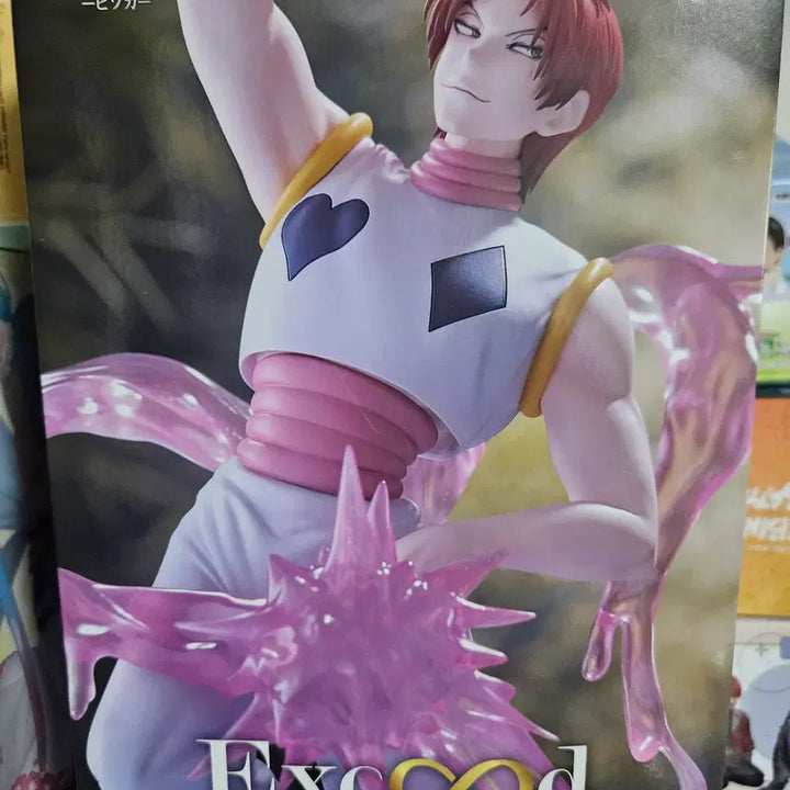 [BUNJANG] Hunter x Hunter Hisoka Exceed Creative Figure / 헌터헌터 히소카 Exceed Creatice 크리에이티브 피규어