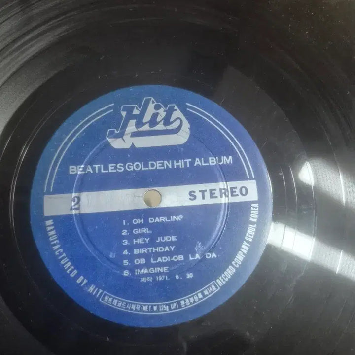 [BUNJANG] The Beatles 1971 Golden License LP / 비틀즈 골든 라이센스반 1971년 히트레코오드사