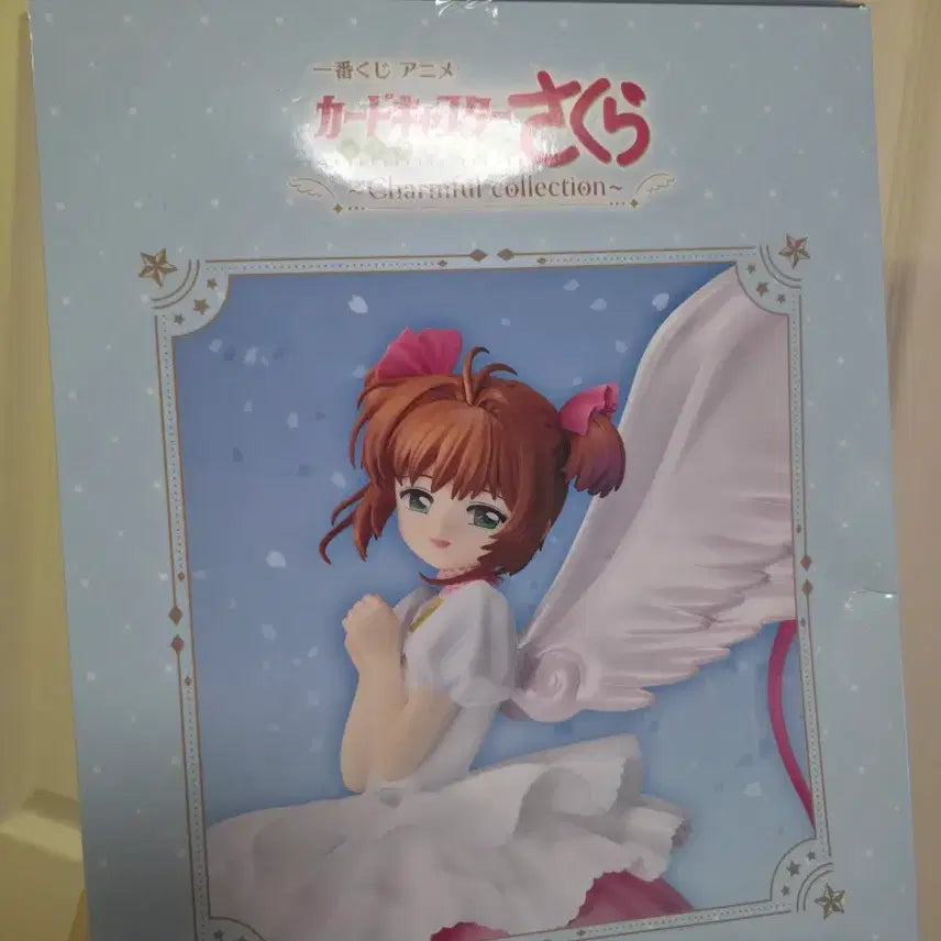 [BUNJANG] Cardcaptor Sakura Kuji Clear Card Arc Last One Prize Kinomoto Sakura Figure / 카드캡터 체리 쿠지 클리어카드편 라스트원상 키노모토 사쿠라 체리 피규어(택포8)