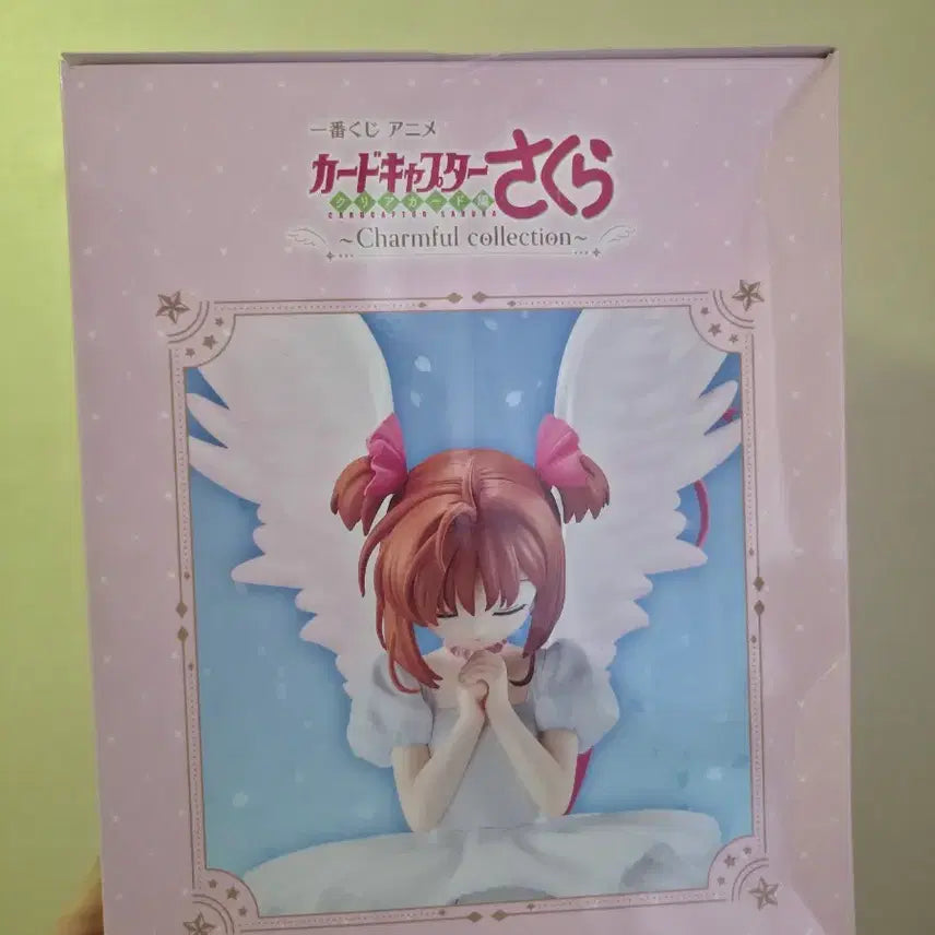 [BUNJANG] Cardcaptor Sakura Kuji Clear Card Arc Prize A Kinomoto Sakura Figure / 카드캡터 체리 쿠지 클리어카드편 A상 키노모토 사쿠라 피규어 팝니다.(택포8)