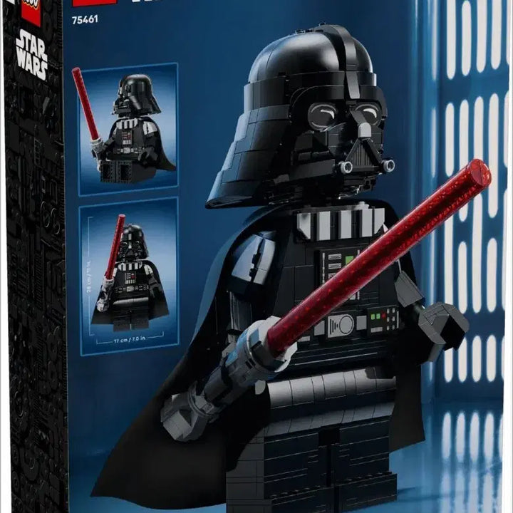 [BUNJANG] LEGO Star Wars Darth Vader 75461 / 레고 스타워즈 다스베이더 75461