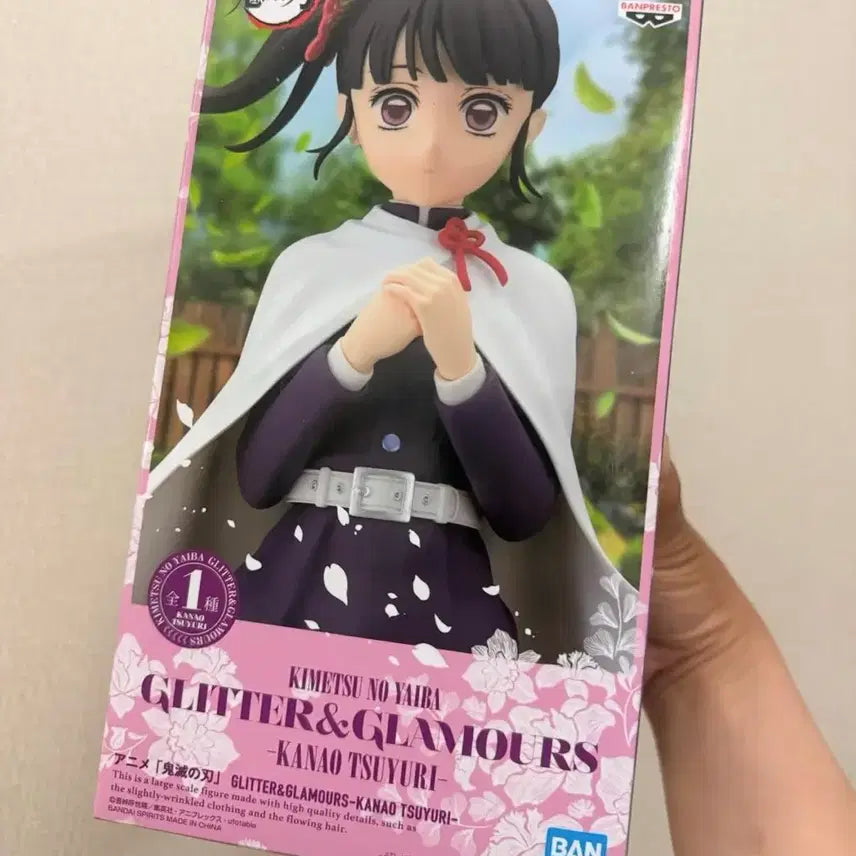 [BUNJANG] Kanao Glitter Figure / 카나오 글리터 피규어