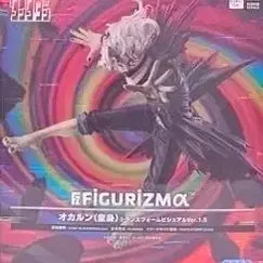[BUNJANG] SEGA DANDADAN Okarun Transform FIGURIZMα Large Figure (Sealed) / [미개봉]단다단 오카룬 변신 FIGURIZMa 대형피규어