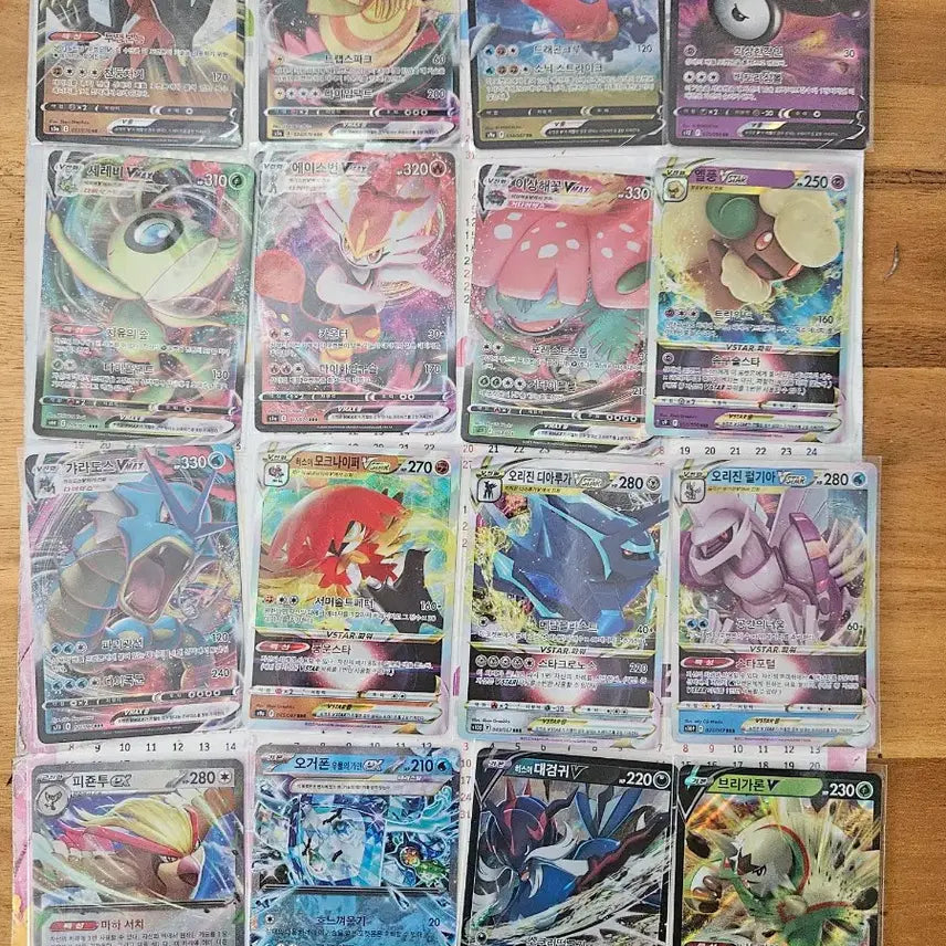 [BUNJANG] Pokemon Card Assortment / 포켓몬카드 다수 판매