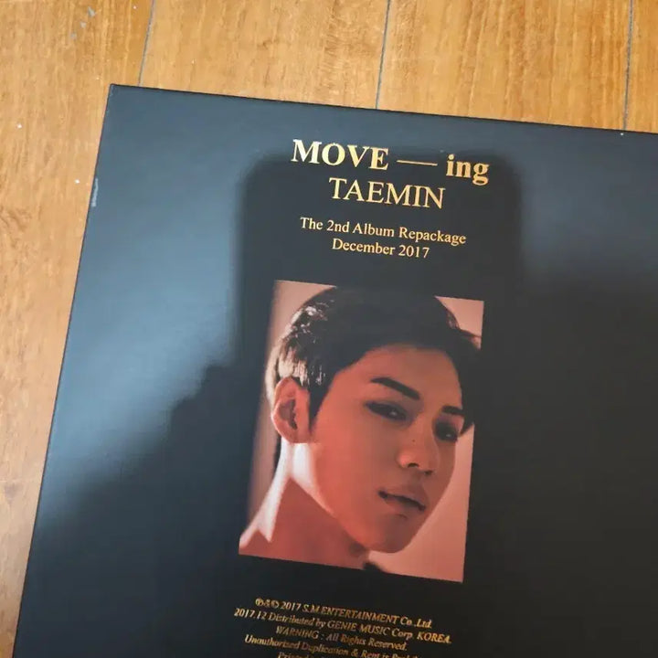 [BUNJANG] Taemin MOVE-ing 2nd Repackage Album / 태민 MOVE-ing 2집 리패키지 앨범 (네고가능)